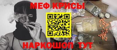 прущая мука Бузулук