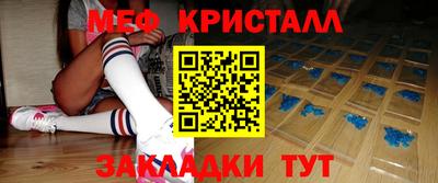 кокаин VHQ Бугуруслан