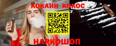 прущая мука Бузулук