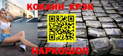 прущая мука Бузулук
