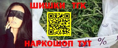 герыч Будённовск