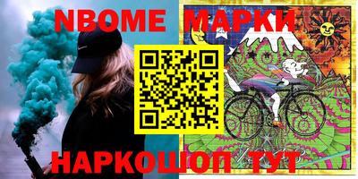 кокаин VHQ Бугуруслан