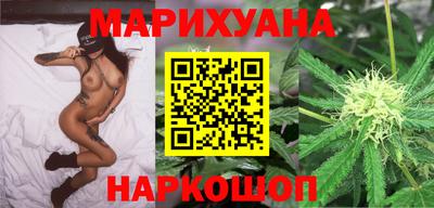 кокаин VHQ Бугуруслан