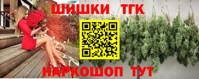 кокаин VHQ Бугуруслан