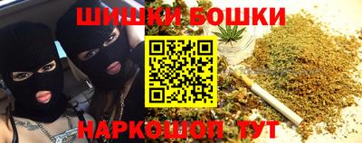 прущая мука Бузулук
