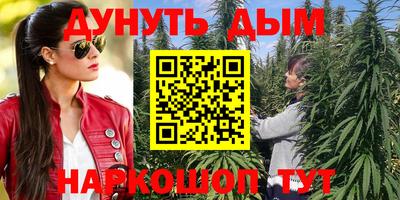 прущая мука Бузулук