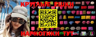прущая мука Бузулук