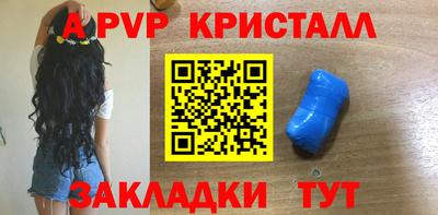 кокаин VHQ Бугуруслан