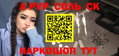 кокаин VHQ Бугуруслан