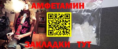 кокаин VHQ Бугуруслан