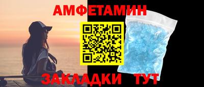кокаин VHQ Бугуруслан
