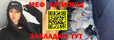 кокаин VHQ Бугуруслан